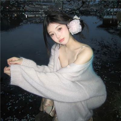 傻瓜与睡美人